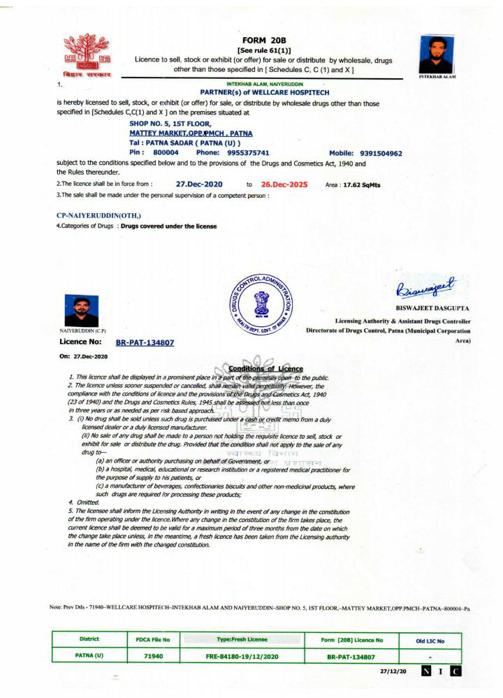 certificate-1