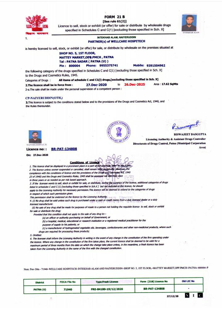 certificate-2